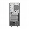 ���� ���� Lenovo ThinkCentre neo 50t Gen 5 | ���� i3-14100 | ������ 8GB | ����� 256GB | ��� 12UD0043IV | ��� ����� ����� | ���� ���� ������