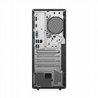 ���� ���� Lenovo ThinkCentre neo 50t Gen 5 | ���� i5-14400 | ������ 16GB | ����� 512GB | ��� 12UD003MIV | ��� ����� ����� | ���� ���� ������