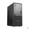 ���� ���� Lenovo ThinkCentre neo 50t | ���� Intel Core Ultra 5 225 | ������ 16GB | ����� 512GB | ��� 13BD0086IV | ��� ����� ����� | ���� ���� ������