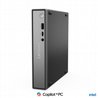 ���� ���� ���� Lenovo ThinkCentre neo 50q Tiny | ���� Intel Ultra 7 256V | ������ 16GB | ����� 512GB | ��� ����� ����� | ��� 13HR004CIV | ���� ���� ������