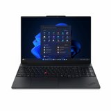 ���� ���� Lenovo Thinkpad E16 Gen 3 | ���� Ultra 7 258V | ������ 32GB | ����� 1TB | ��� 16" WUXGA | ��� ����� ����� | ��� 22AY001RIV | ���� ���� ������