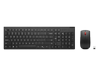 �� ����� ����� �������� Lenovo Essential Gen2 | ��� ���� | ��� 4X31R64470 | ����� ���� | ��� ������