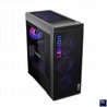 ���� ���� �������� Lenovo Legion T7 | ���� Intel Ultra 9 285K | ������ 32GB | ����� 1TB | �.�. RTX5080 | �.�. Win11 | ��� 90Y600C2YS | ���� ���� ������