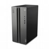 ���� ���� �������� Lenovo LOQ Tower 17IAX10 | ���� Ultra 7 255HX | ������ 16GB | ����� 1TB | �.�. RTX5060 Ti | ��� ����� ����� | ��� 91AY006CYS | ���� ���� ������