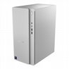 ���� ���� Lenovo IdeaCentre Tower 17IAS10 | ���� Ultra 7 265 | ������ 32GB | ����� 1TB | �.�. Win11 | ��� 91B1001UYS | ���� ���� ������