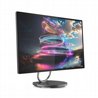 ���� ���� Lenovo Yoga AIO 32ILL10 | ���� Ultra 7 258V | ������ 32GB | ����� 1TB | ��� ��� ��� 31.5