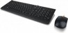�� ����� ����� Lenovo 300 USB - ����� ���� | GX30M39623