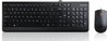 �� ����� ����� Lenovo 300 USB - ����� ���� | GX30M39623