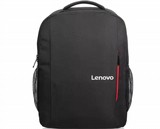 ��� �� ����� ���� Lenovo B515 ��� GX40Q75215 - ����� ����!