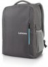 ��� �� ����� ���� Lenovo B515 | ��� GX40Q75215 | ����� ���� | ��� ������