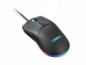 ���� ������� Lenovo Legion M210 RGB | ��� ���� | ��� GY51M74265 | ����� ����
