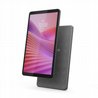 ����� Lenovo Tab One | ���� 8 ����� | ��� ��� 8.7 | ������ 4GB | ����� 64GB | �.�. Android 14 | ��� ZAF00032IL | ��� ������ | ��� ������� ���� ����� ����!